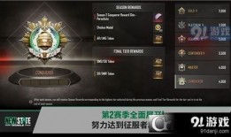 未来之役9月爆料最新消息,神秘新角色登场，战局风云再起！