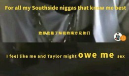 侃爷最新爆料视频大全图片,揭秘娱乐圈惊人内幕